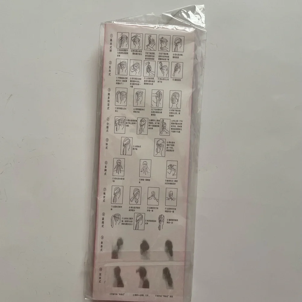 Assorted Hair Tools - Picture 2 of 8